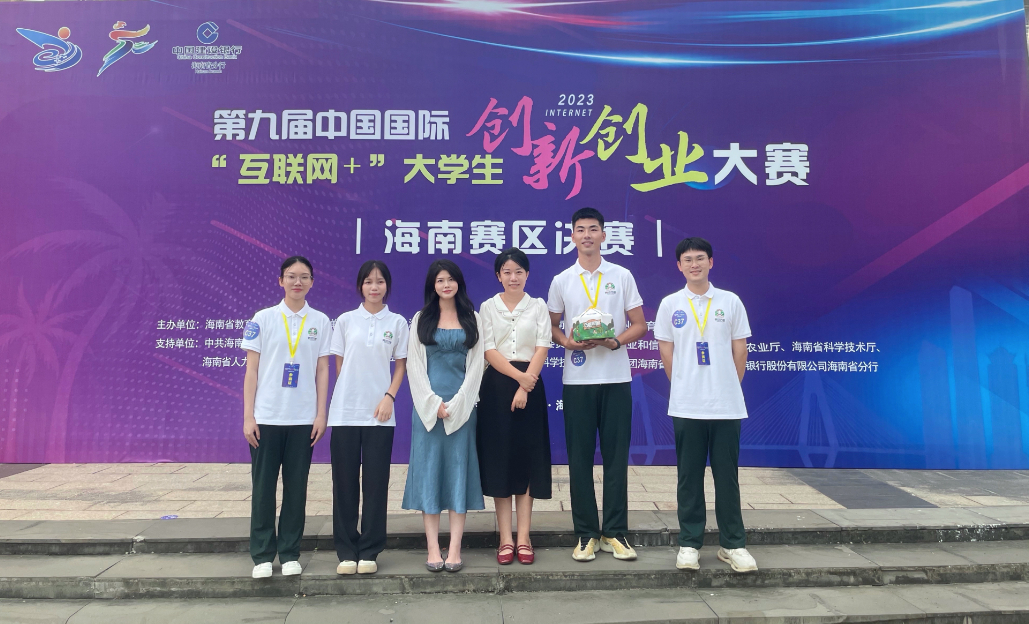 参加比赛1.JPG 参加比赛1.JPG