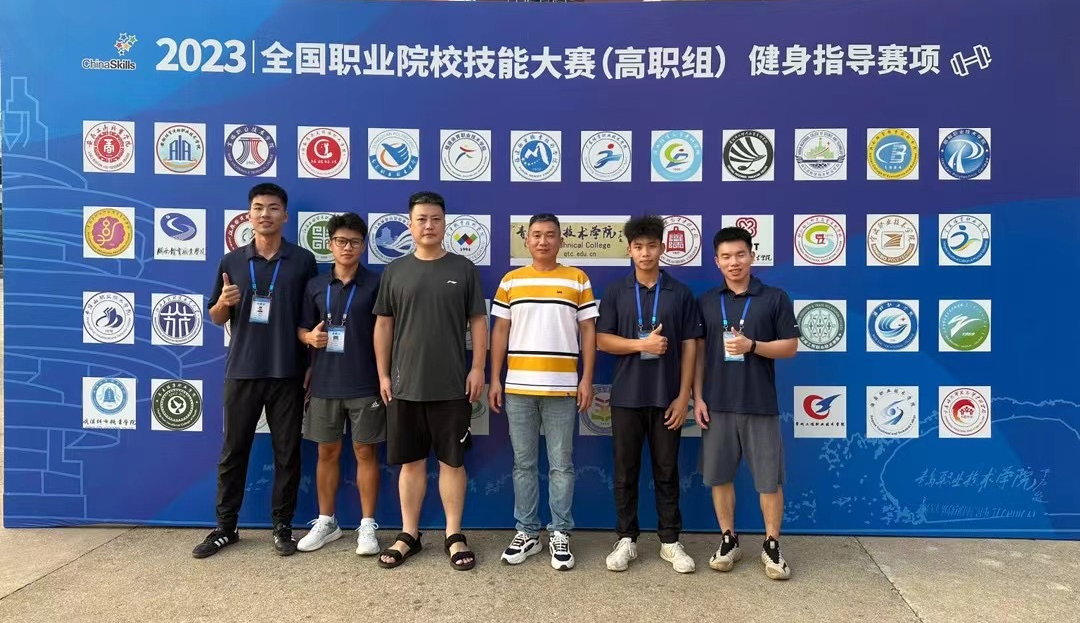 参加比赛2.JPG 参加比赛2.JPG