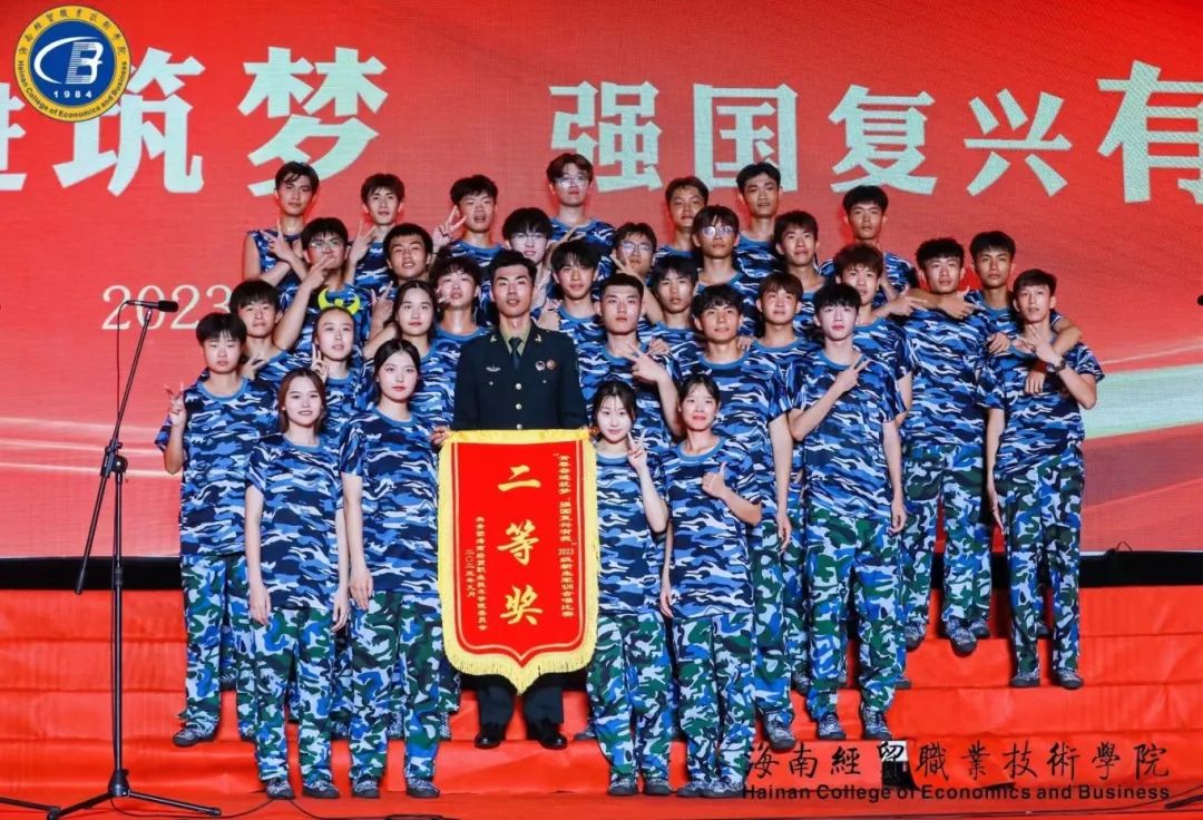 大合唱获奖.JPG 大合唱获奖.JPG